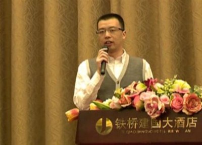 王涛-2013畜博会赢在移动营销